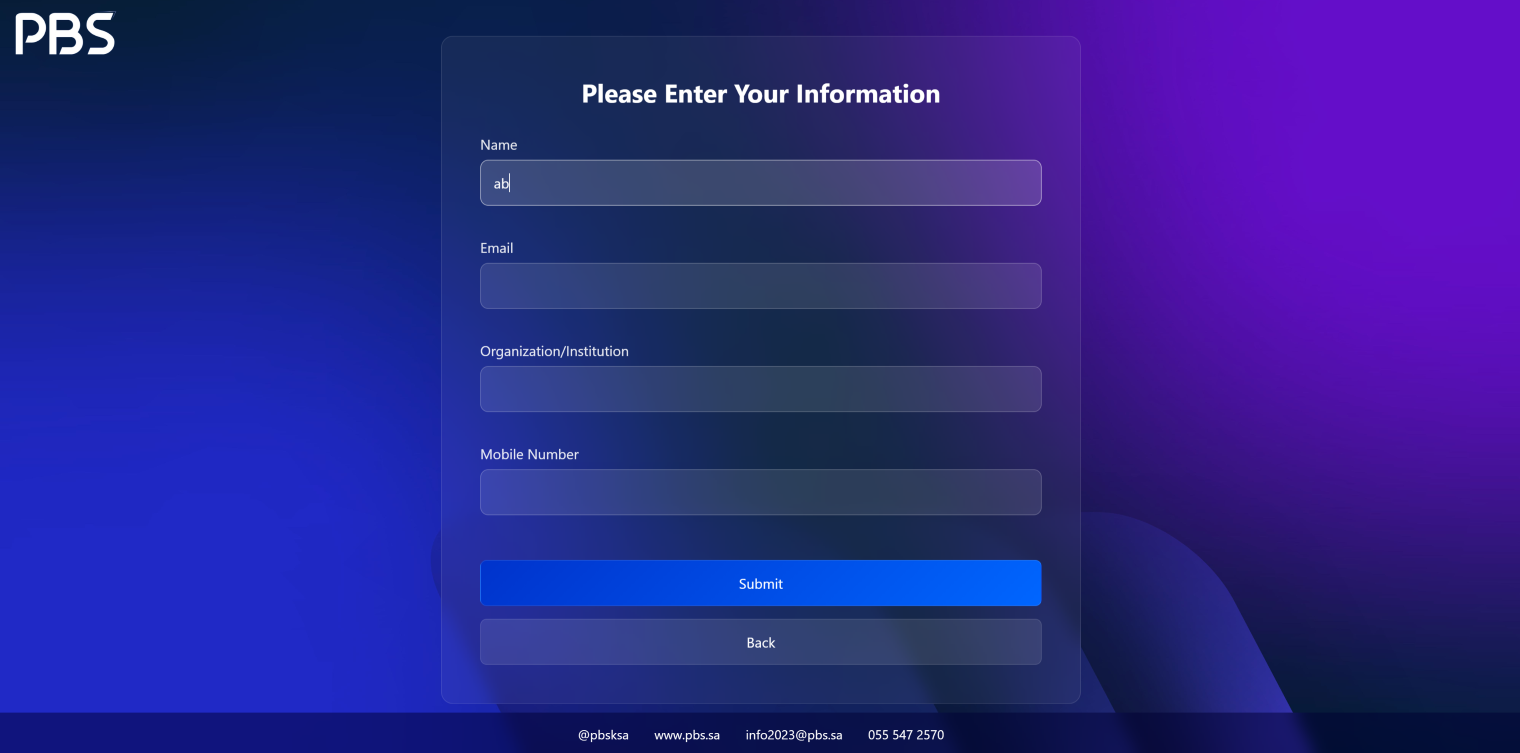 User Info Screen of the PBS